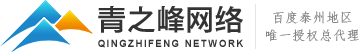 新鄉(xiāng)市凱源玻璃有限公司
